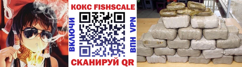 Купить закладку Alpha-PVP  Амфетамин  COCAIN  ГАШИШ  Каннабис  Мефедрон  Красновишерск
