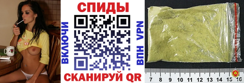Бутират бутик  Купить  Красновишерск 
