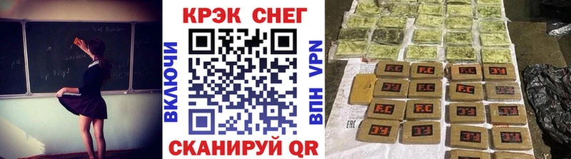 Купить где  Красновишерск  Cocaine 98% 