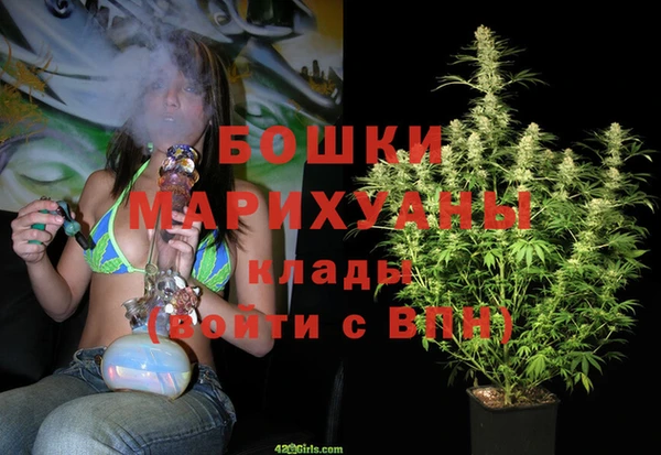 героин Ижевск