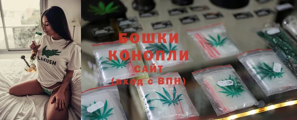 кокс Волоколамск