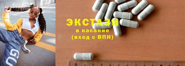 героин Ижевск