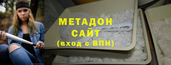 MESCALINE Балашиха