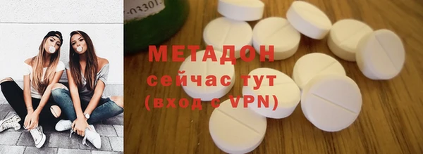 твердый Киров