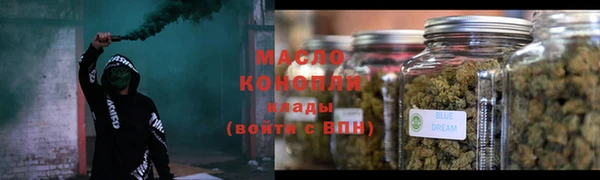 ПСИЛОЦИБИНОВЫЕ ГРИБЫ Барнаул