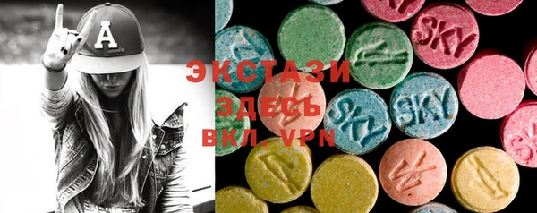 MESCALINE Балашиха