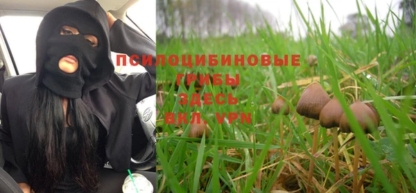 героин Ижевск