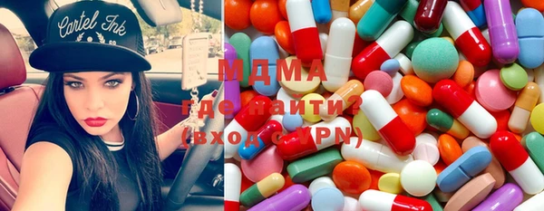 кокс Волоколамск