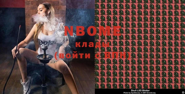 твердый Киров