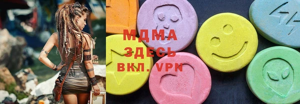 героин Ижевск