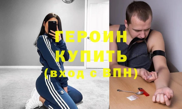 соль ск Тольятти