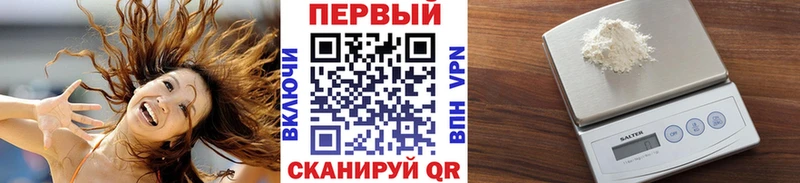 Купить закладки  Красновишерск  Метамфетамин винт 