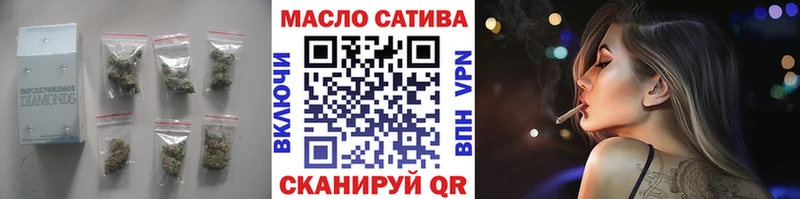 Дистиллят ТГК вейп с тгк  Купить закладки  Красновишерск 