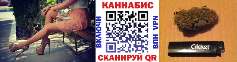 МАРИХУАНА OG Kush  Купить где  Красновишерск 